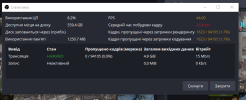 Screenshot_21.png
