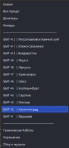 1765448190501.png